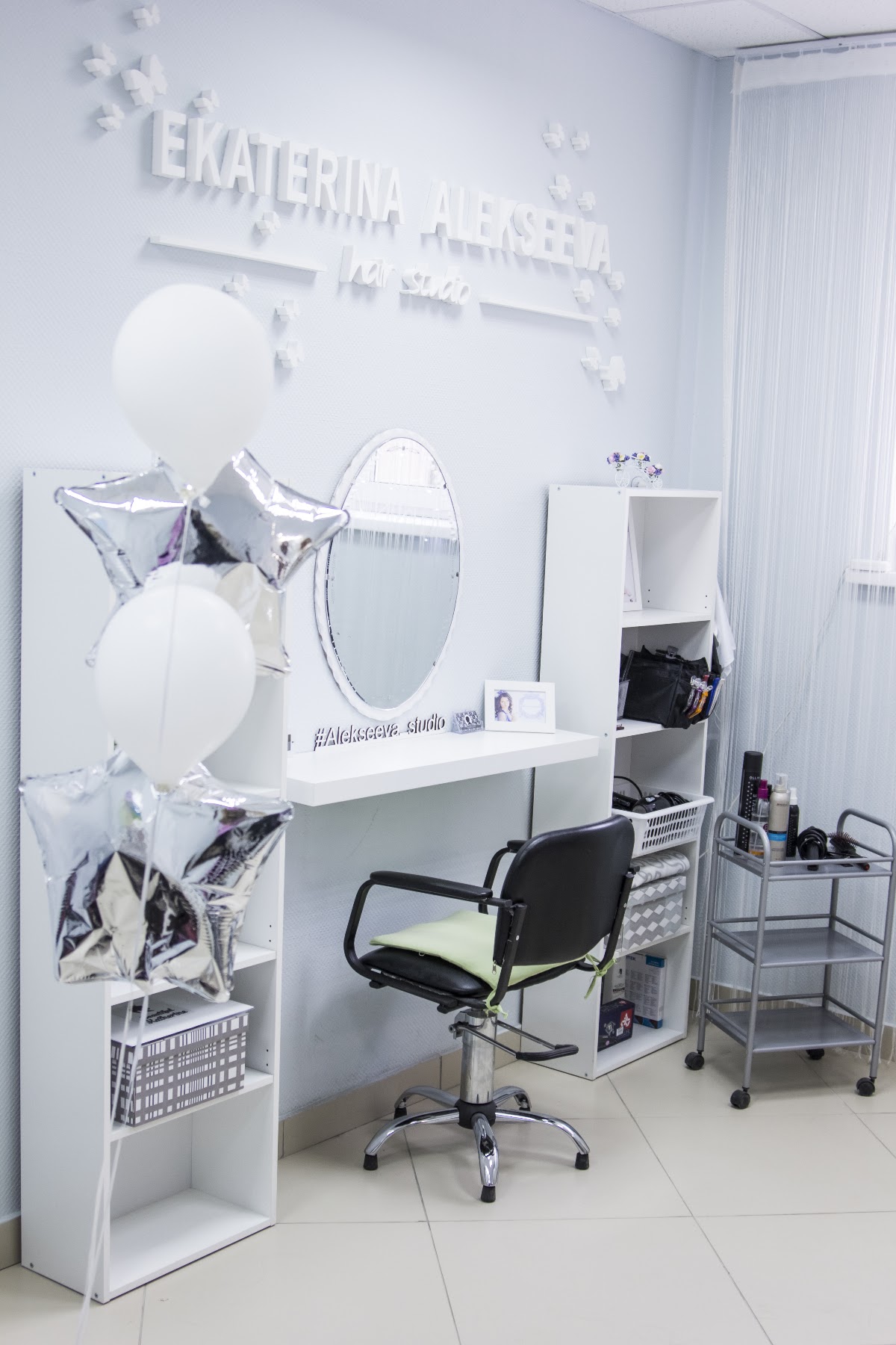 Студия красоты "Beauty A & M"