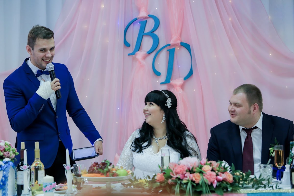 Виктория и Денис