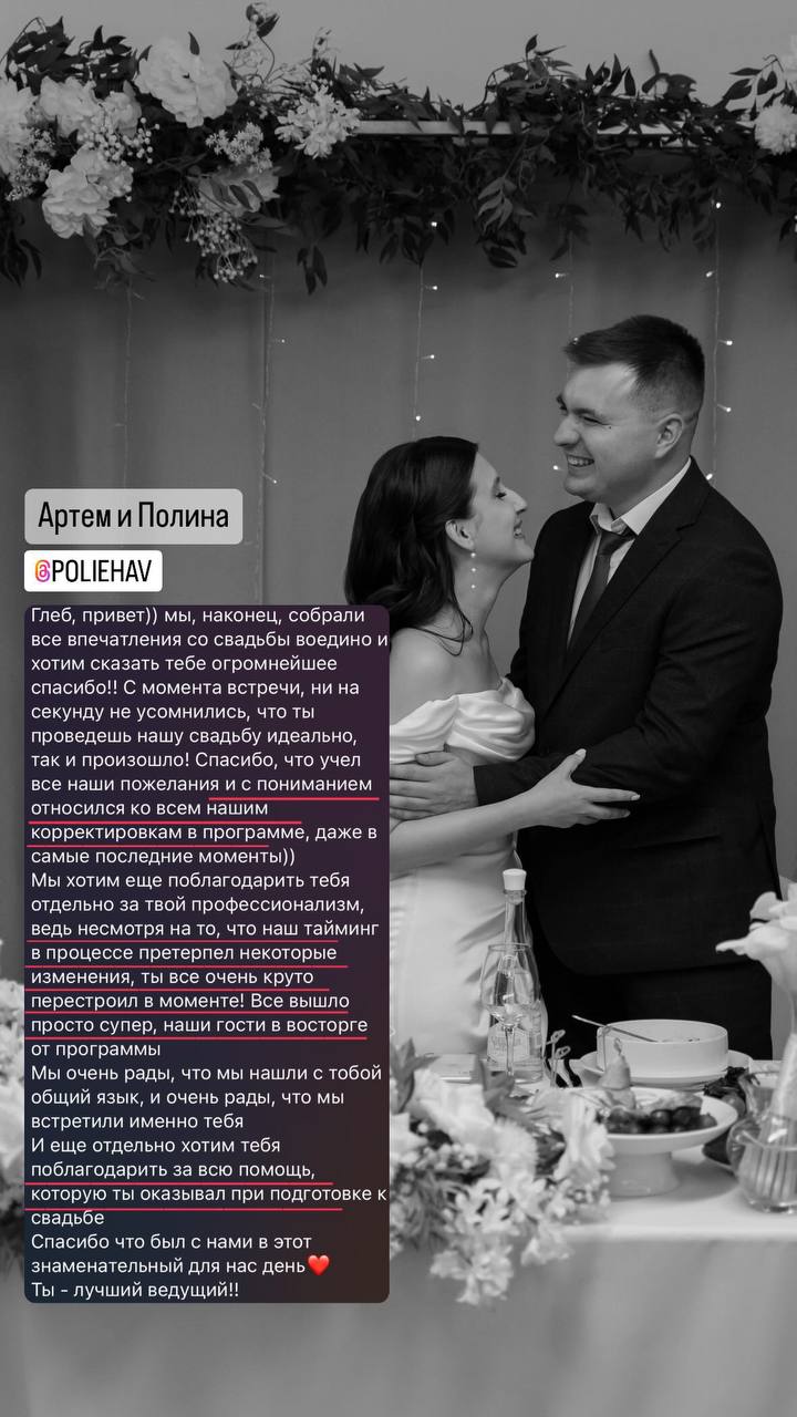 Отзывы