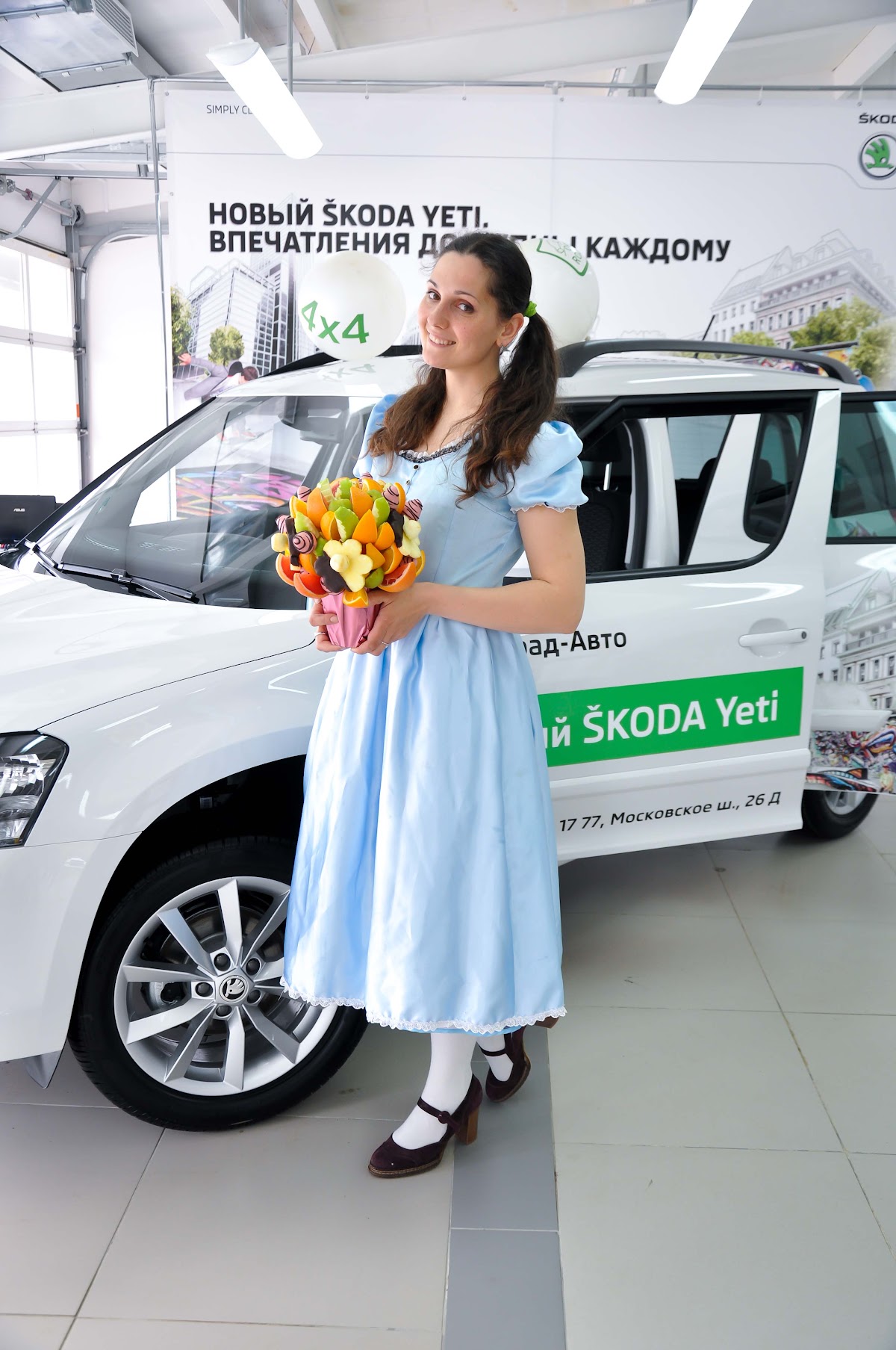 Кадр 18 из 19