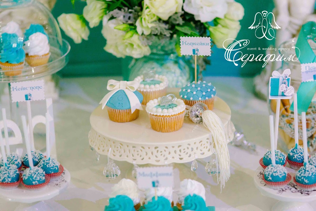 Tiffany wedding