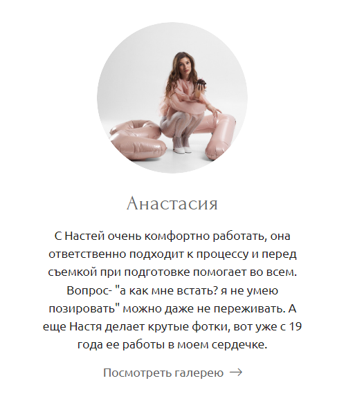 Кадр 33 из 40