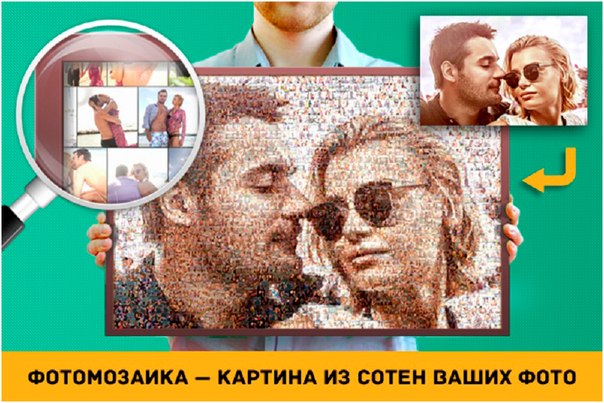 Кадр 60 из 60