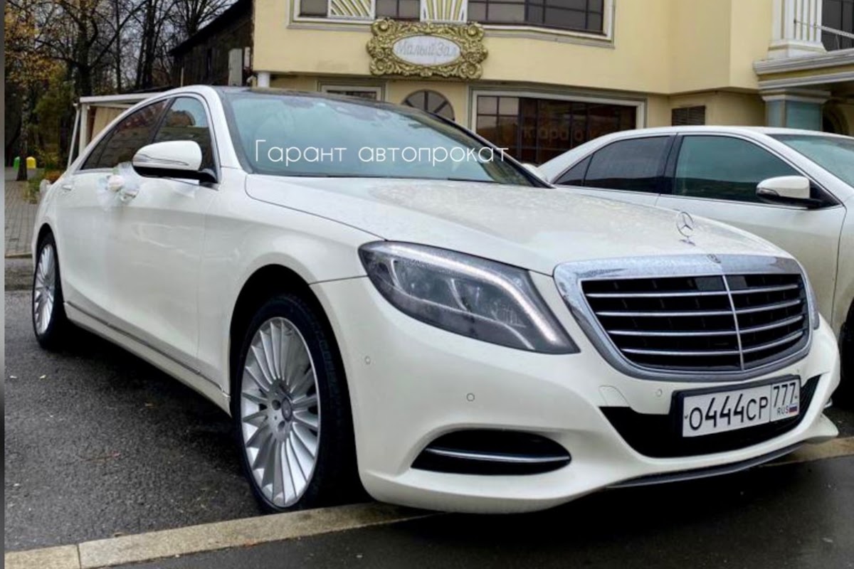 Mercedes Benz S-class 222 — кадр 3 из 8