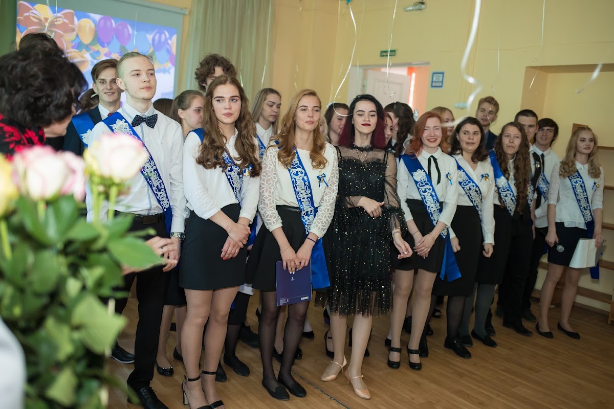 Кадр 108 из 140