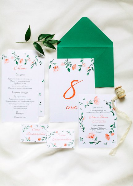 Pretty Paper