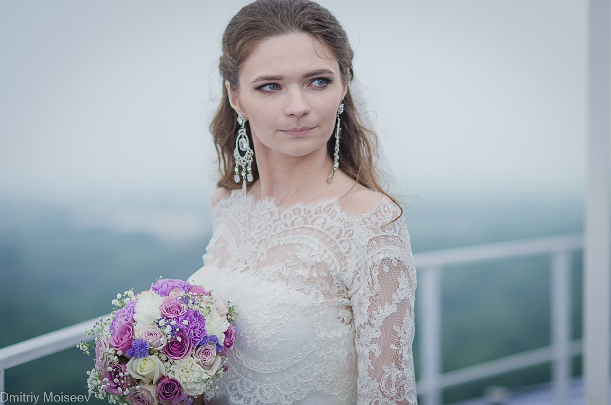 Сергей и Елена
