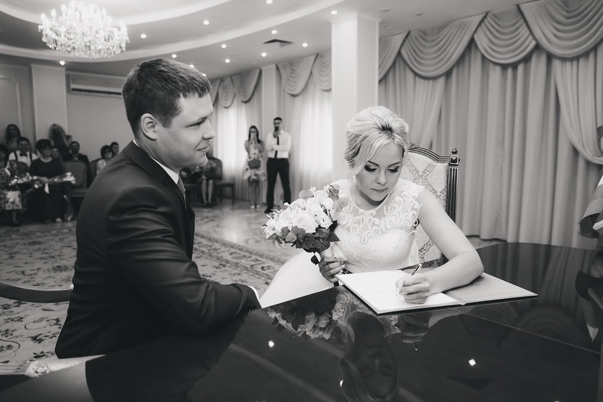 Екатерина и Александр