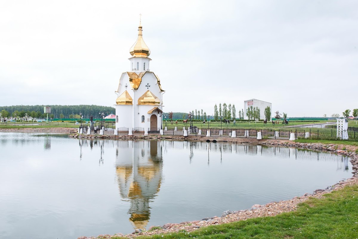 Территория