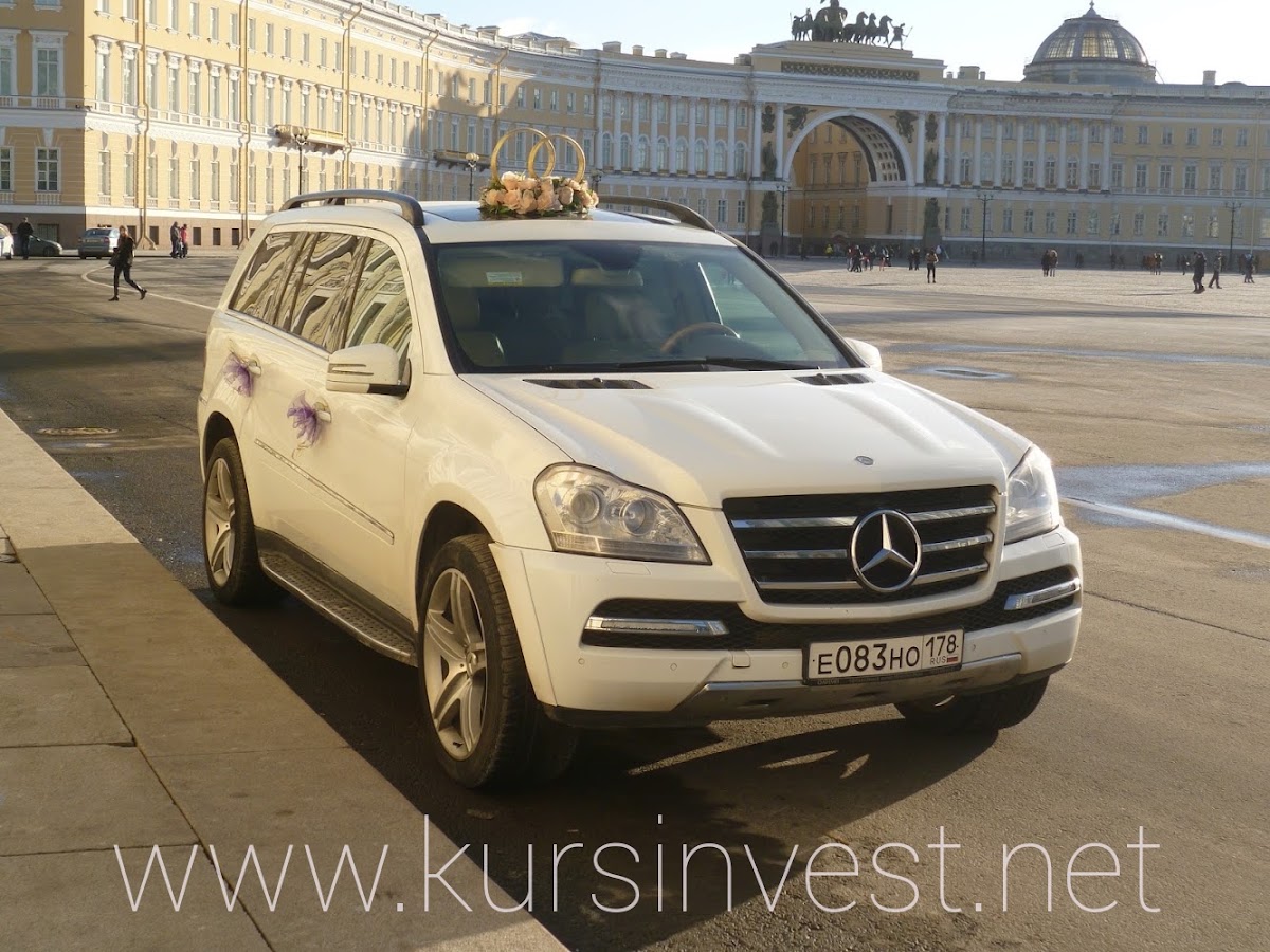 Mercedes-Benz GL
