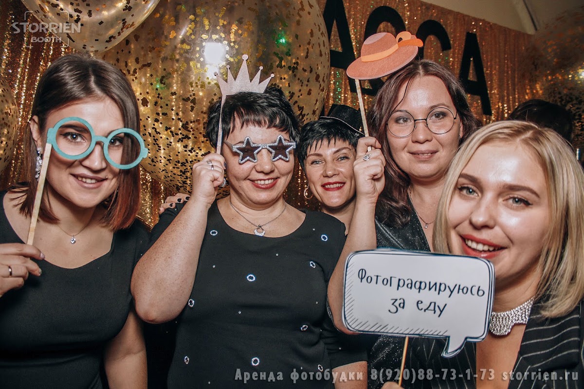 Портфолио