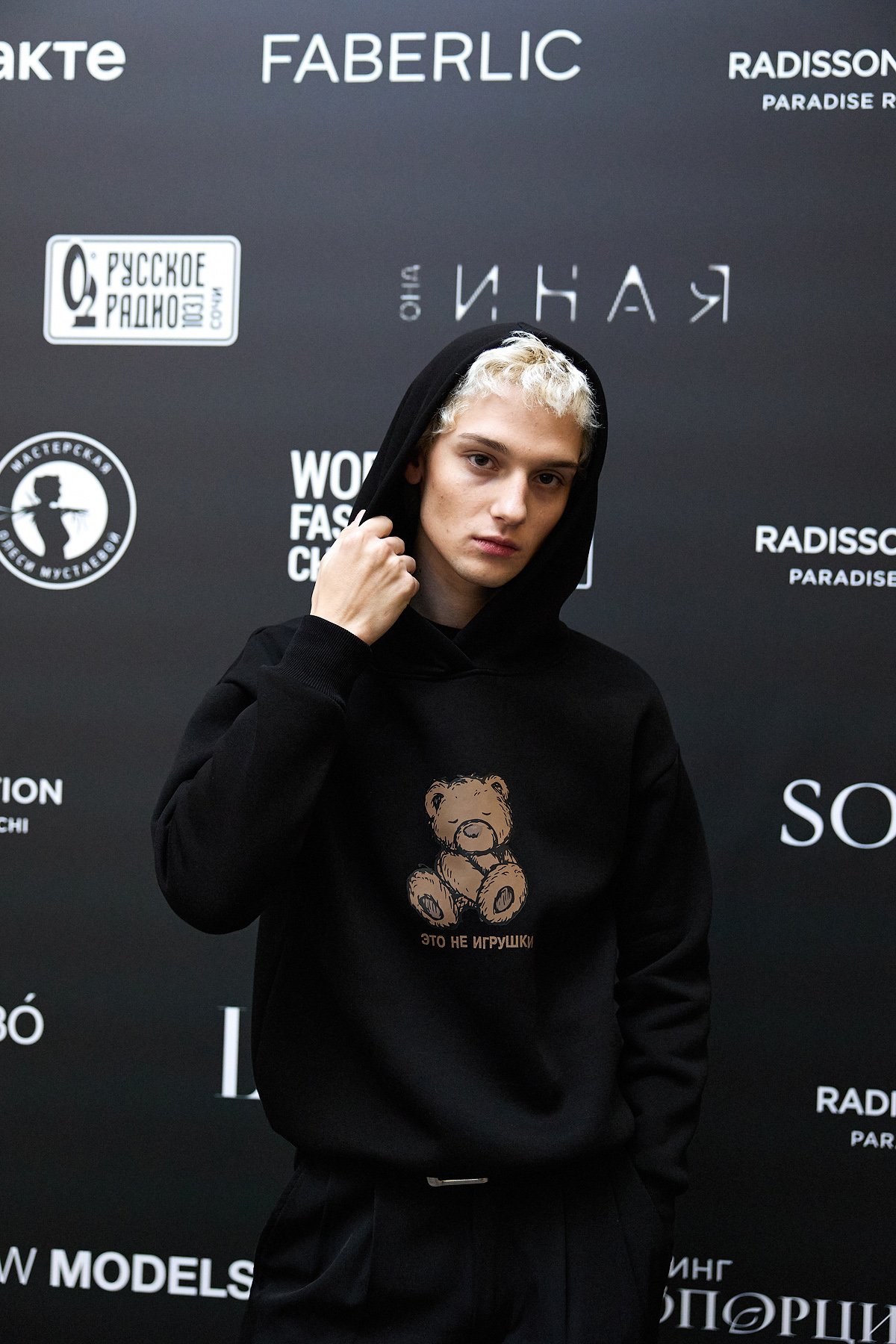Портфолио: Мода (Fashion)