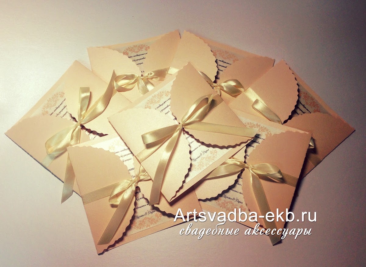 Кадр 32 из 98