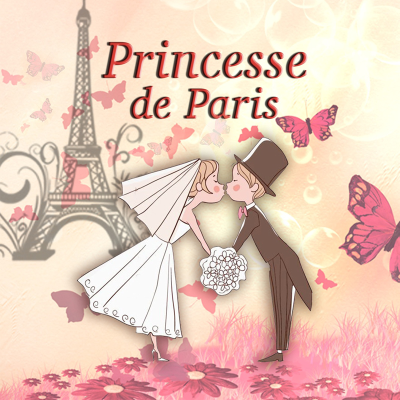 Princesse de Paris, свадебный салон