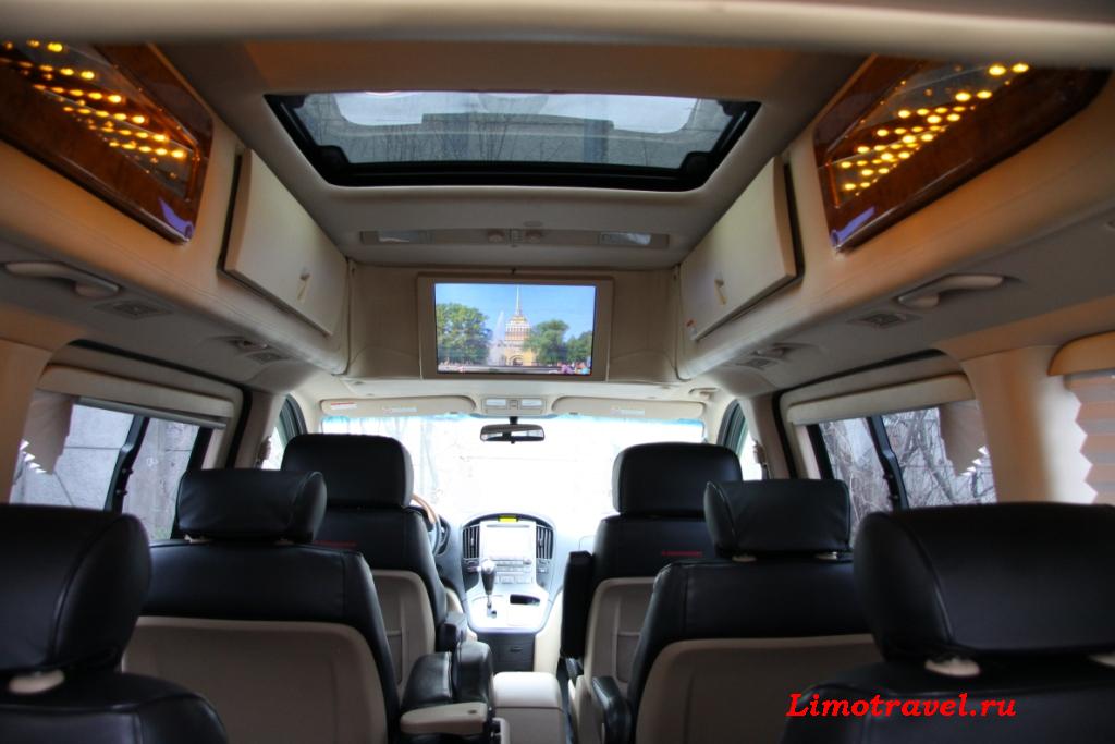 Hyundai Grand Starex limousine