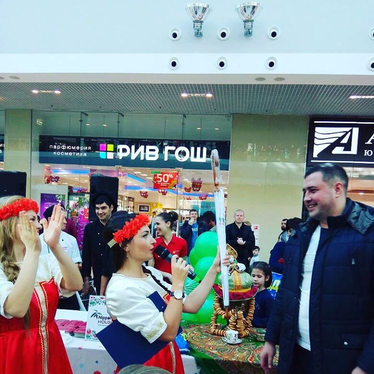 Дина Вакулина