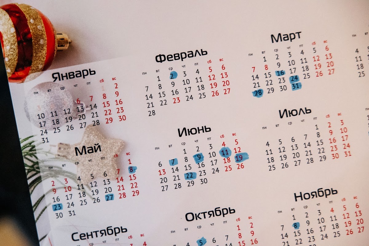 Портфолио: Корпоратив на Новый Год
