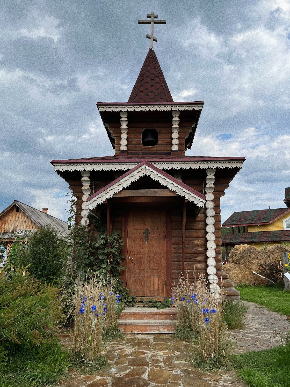 Кадр 49 из 69