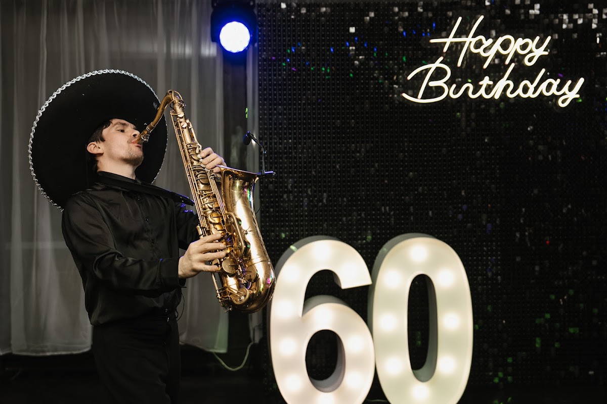 Юбилей 60 лет!