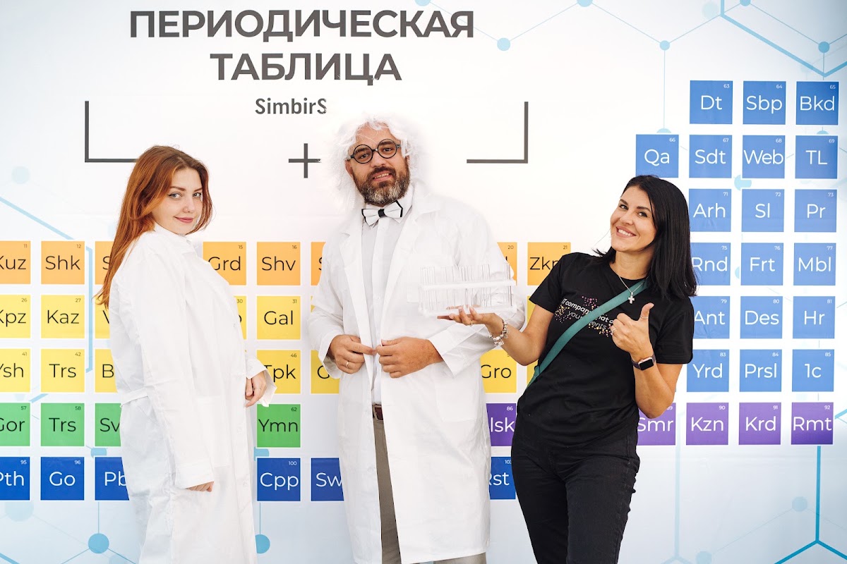 Портфолио: Выпускной