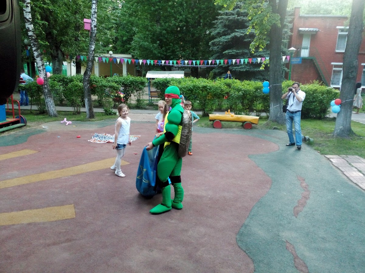 Кадр 10 из 20