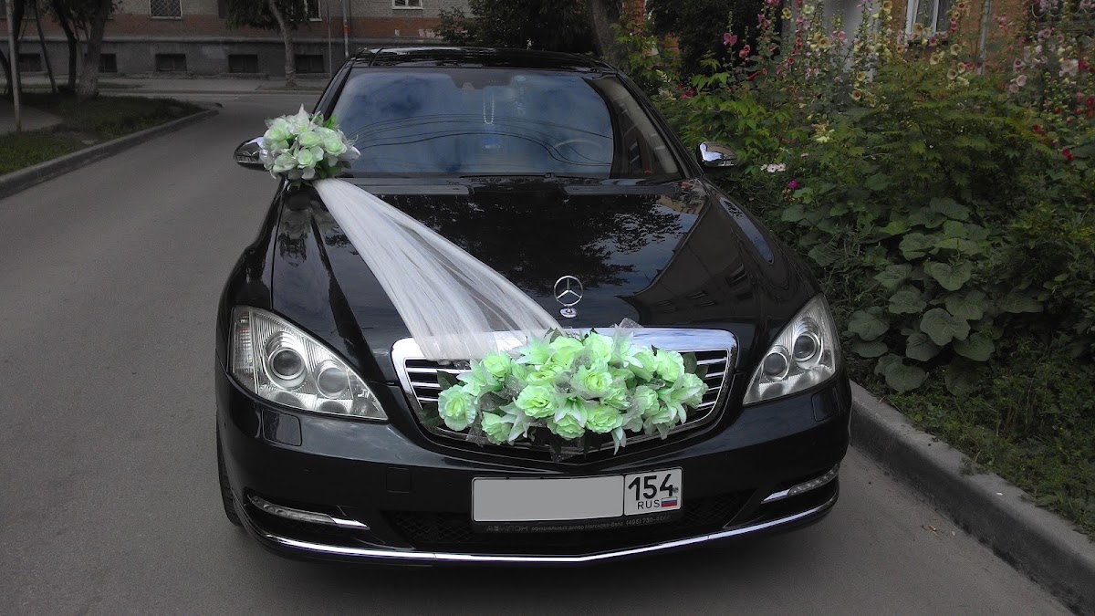 Mercedes-Benz S 500 W221