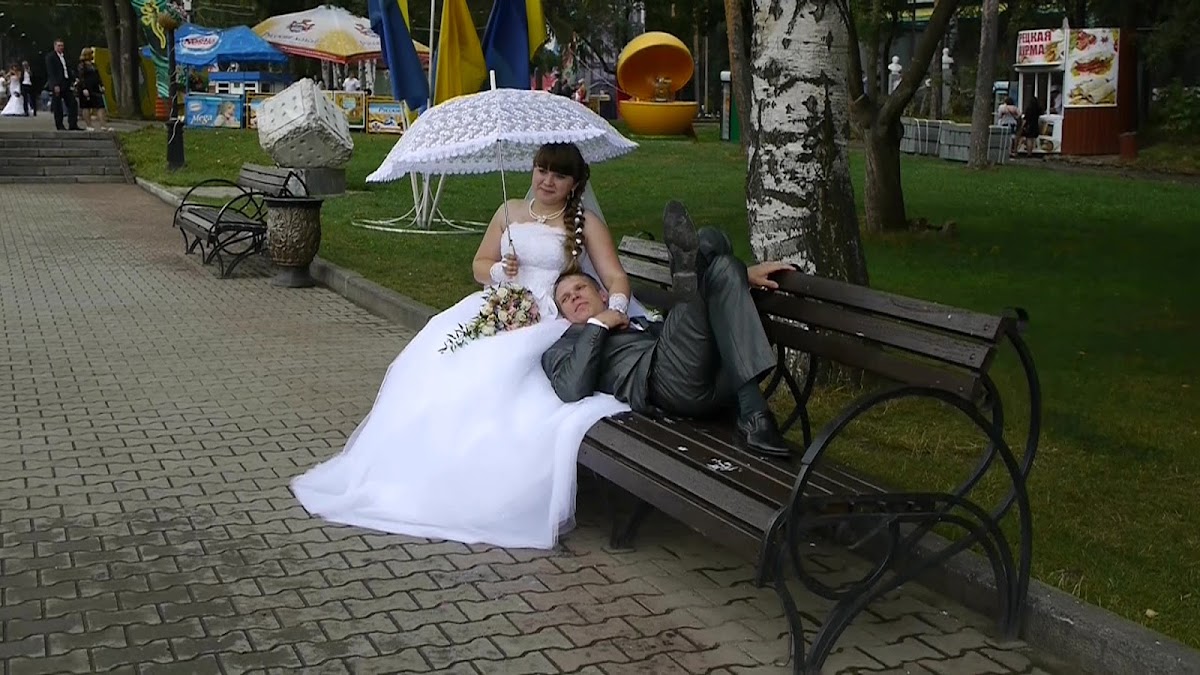 Алена и Андрей
