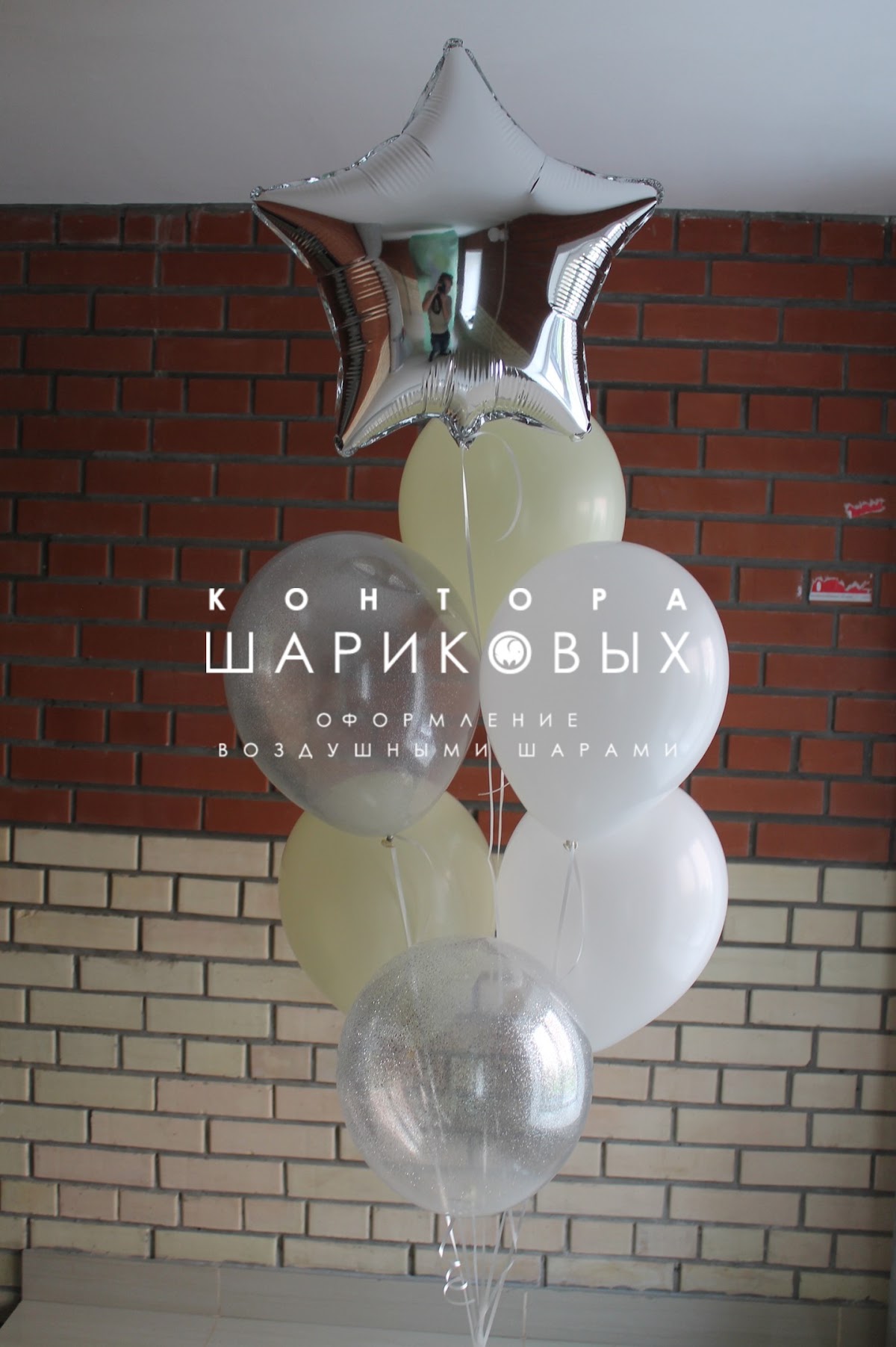 Кадр 54 из 168