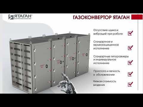 Кадр 32 из 39