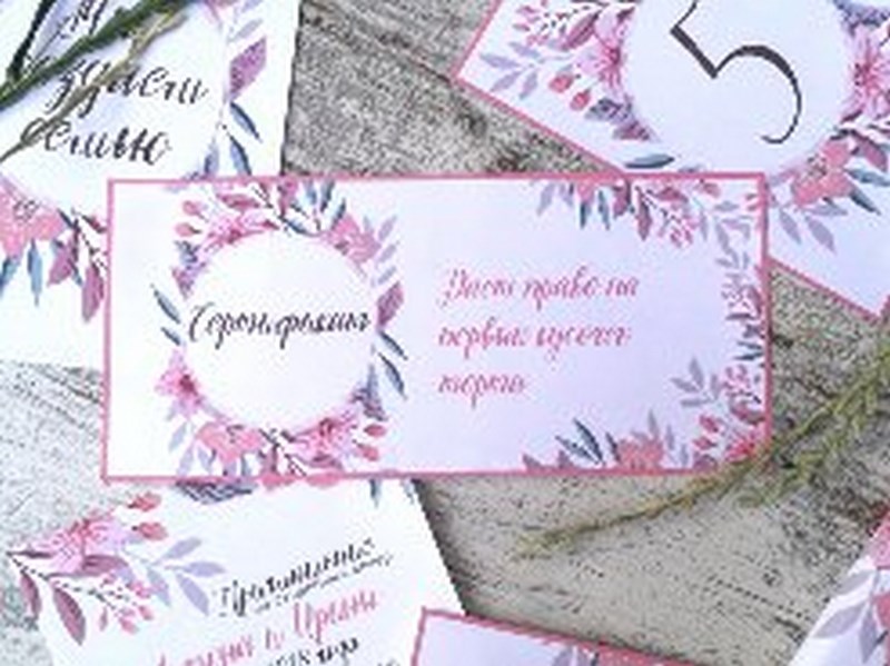 Юлия Савельева — кадр 2 из 20