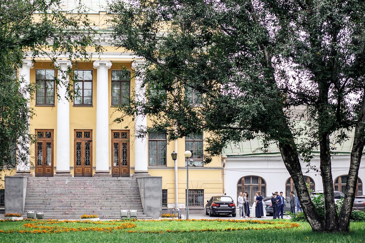 Софья и Валерий