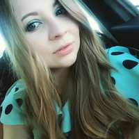 Александра Кобас