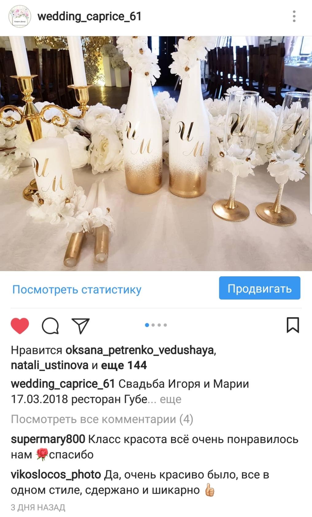 Кадр 86 из 200