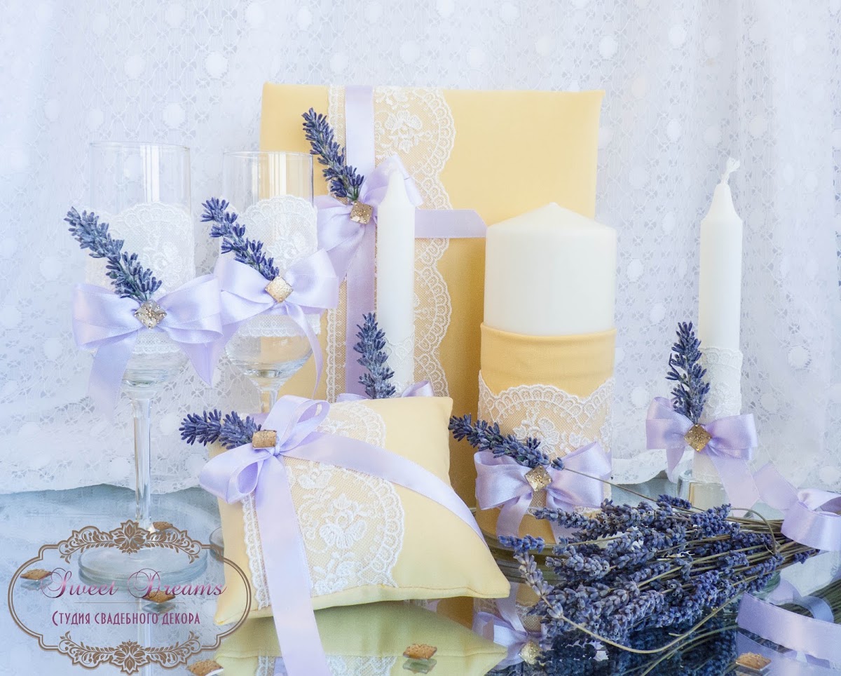 Sweet Dreams — кадр 3 из 97