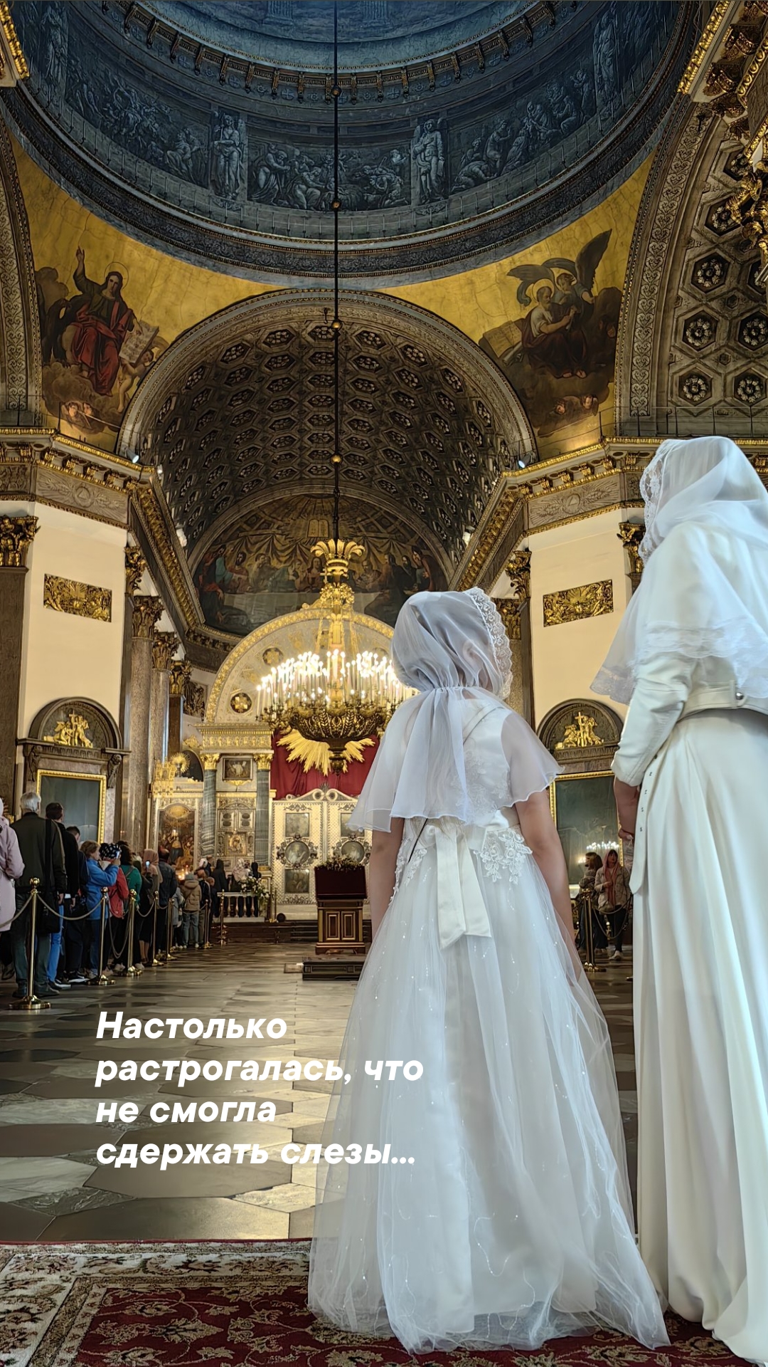 Яна Светлая — кадр 3 из 4