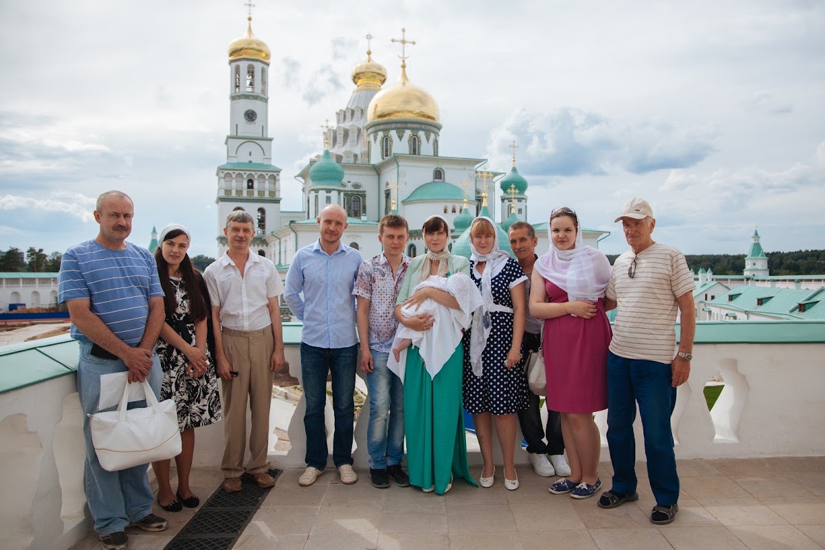 Крещение
