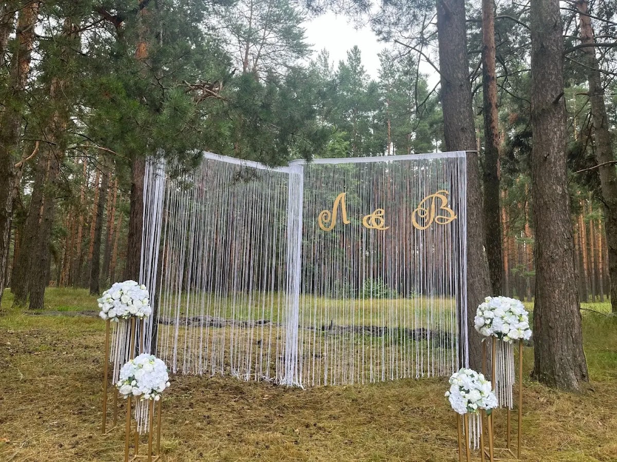 Валентина и Леонид Барановы