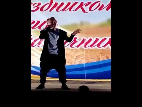 Видео