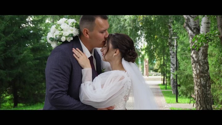 Видео