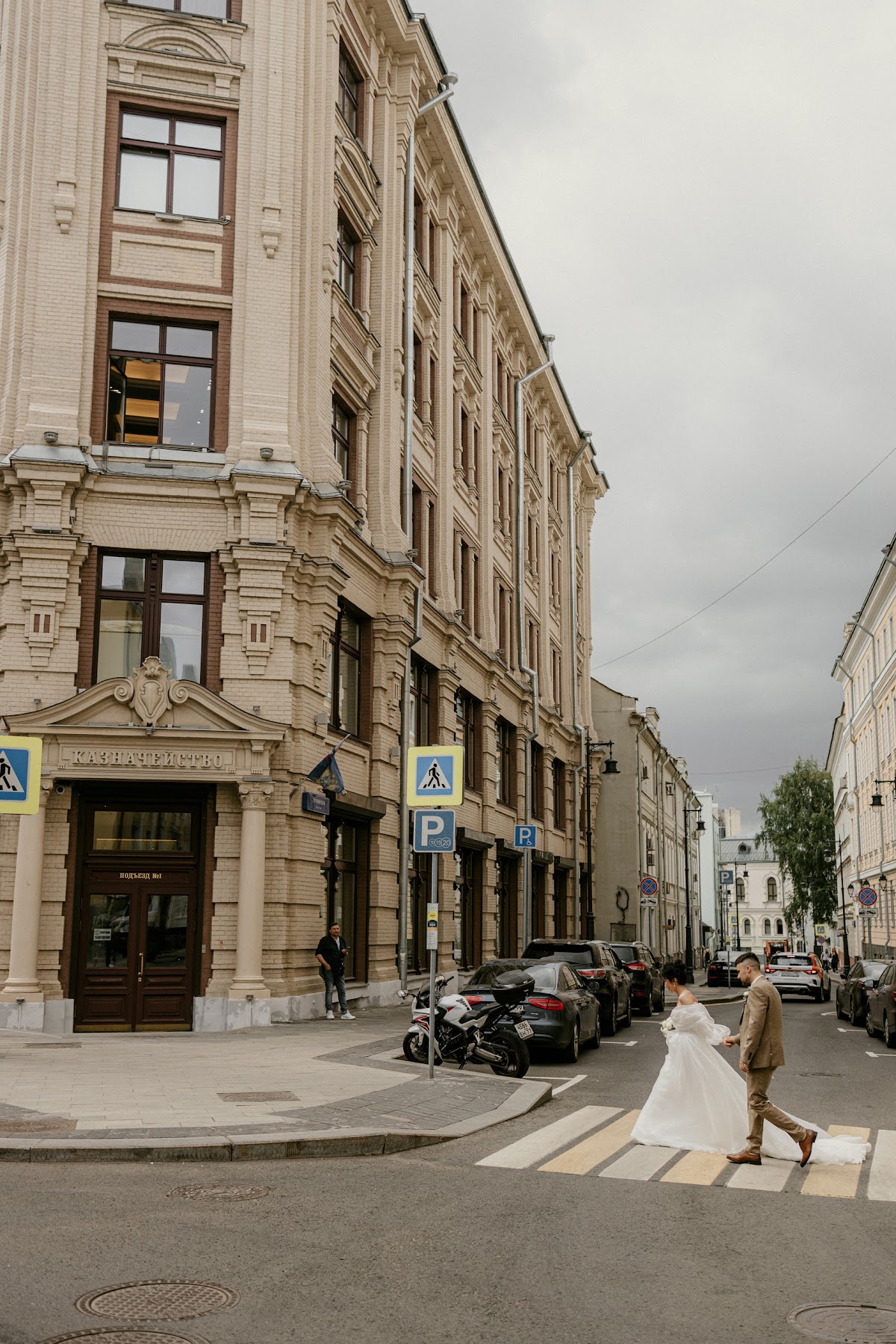 Денис и Ольга