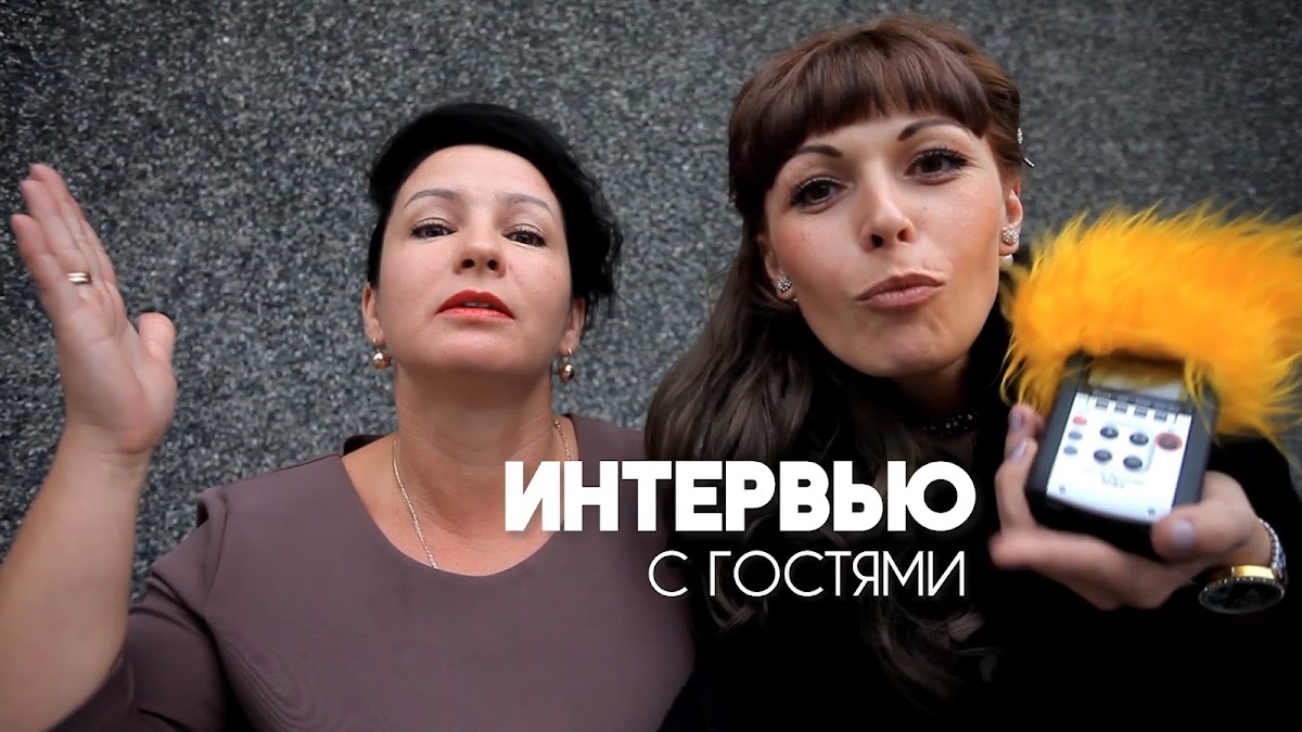 Анастасия Ясная