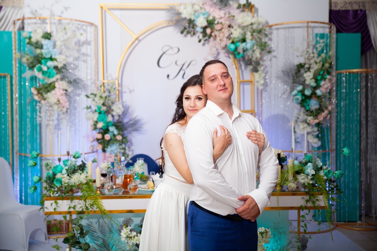 Ксения и Станислав