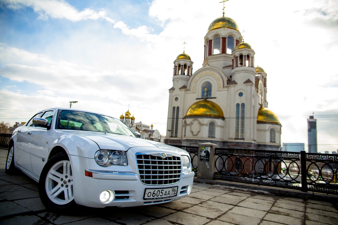 Chrysler 300C