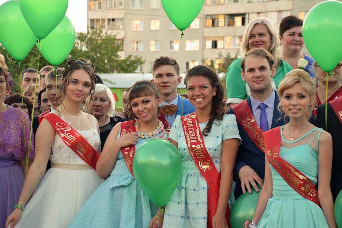 Портфолио: Выпускной