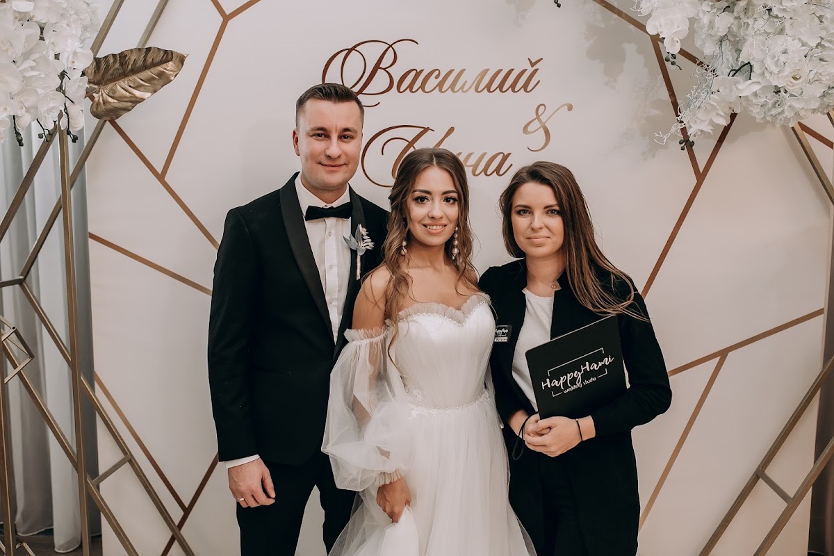 Василий & Инна