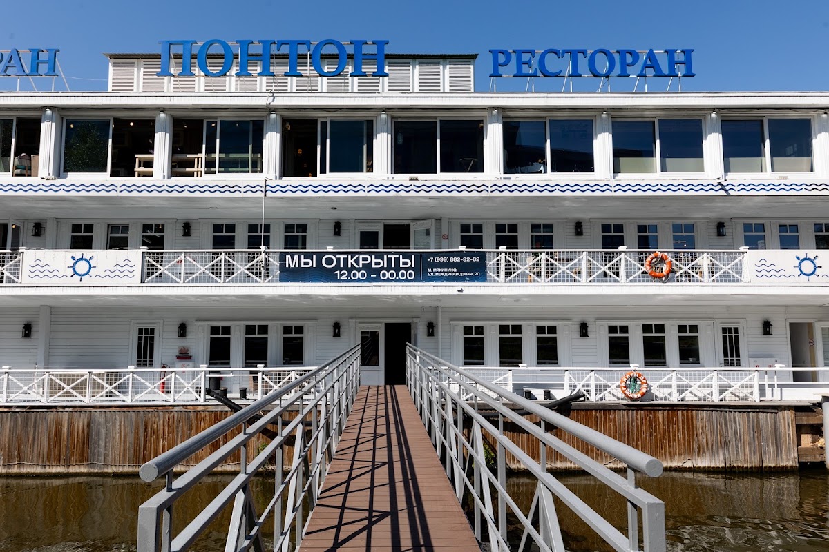 Фотогалерея ресторана