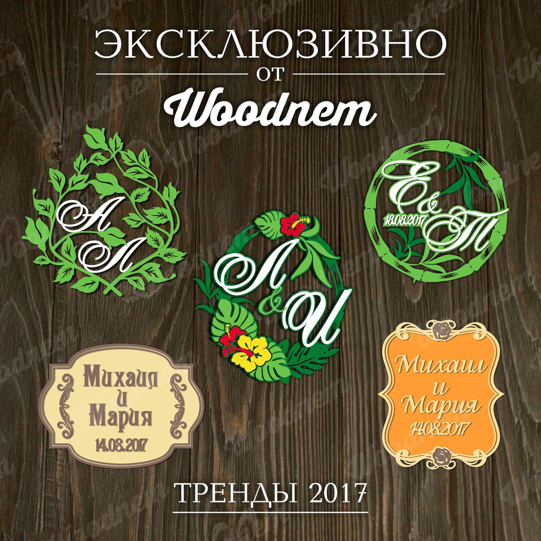 Кадр 105 из 108