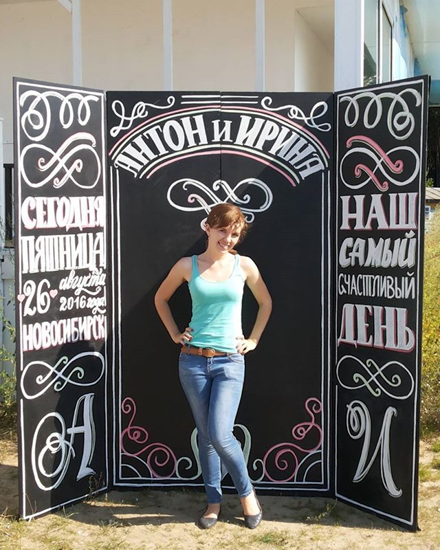 Анастасия Кочнева — кадр 3 из 15