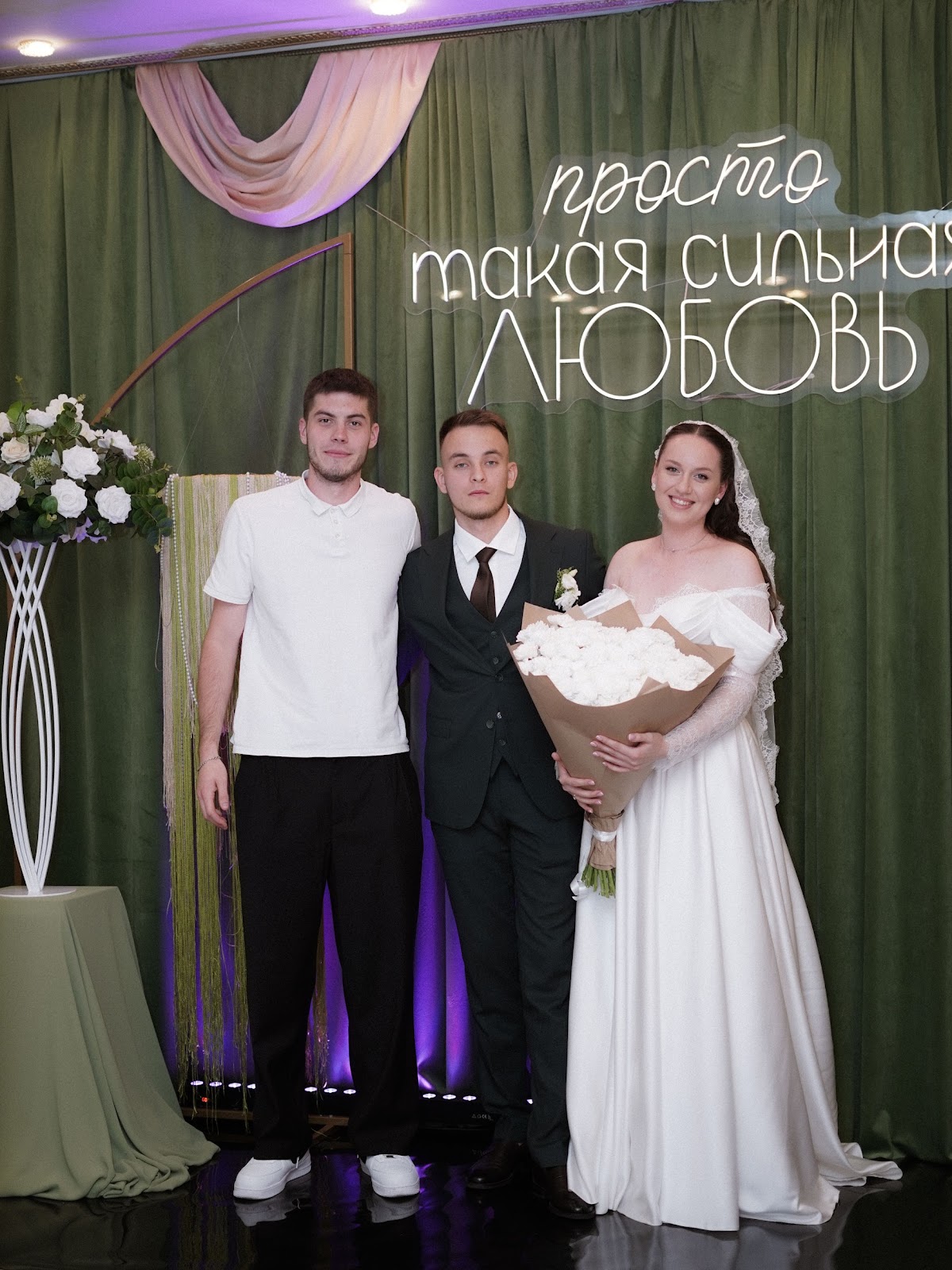 Свадьбы