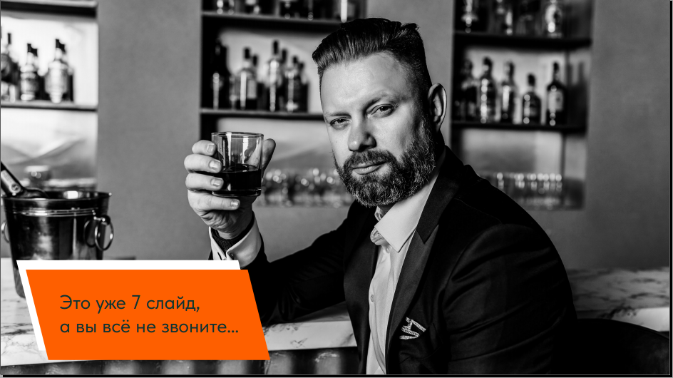 Немного обо мне